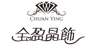 全盈晶飾有限公司(LOGO)